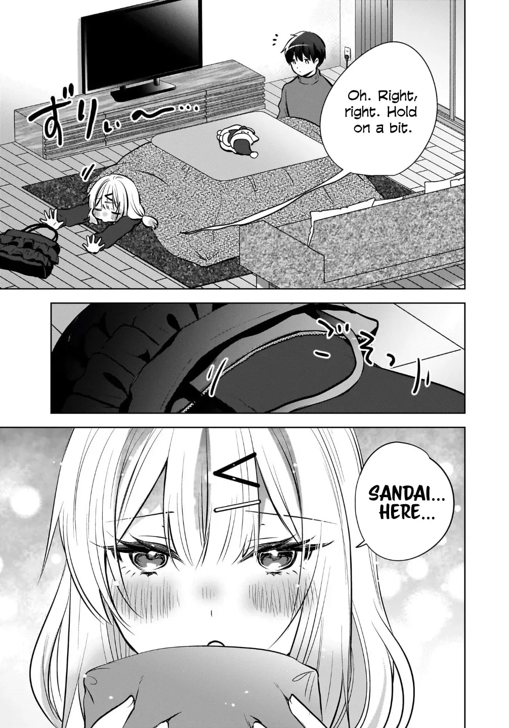The Babe at My Back Has Her Eye on Me. I’m Done For. Chapter 25 page 23 - 