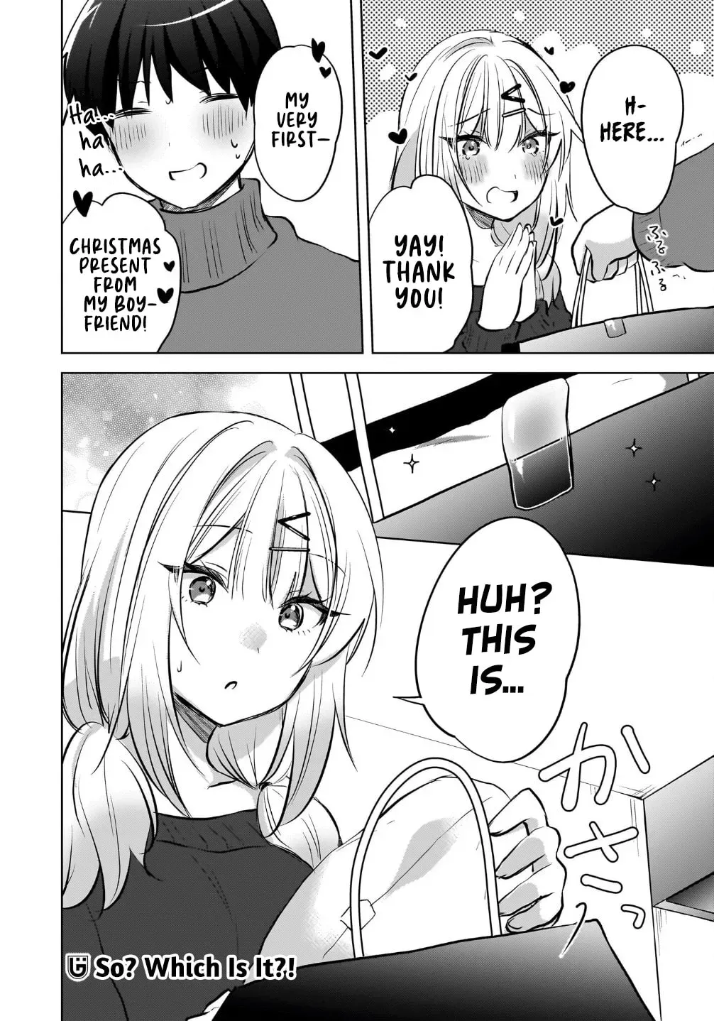 The Babe at My Back Has Her Eye on Me. I’m Done For. Chapter 25 page 26 - 