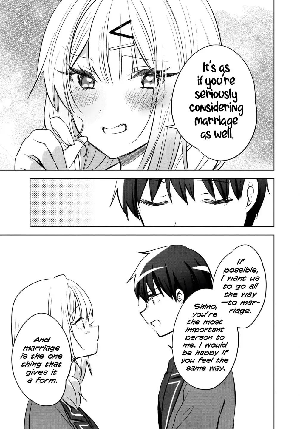 The Babe at My Back Has Her Eye on Me. I’m Done For. Chapter 25 page 7 - 