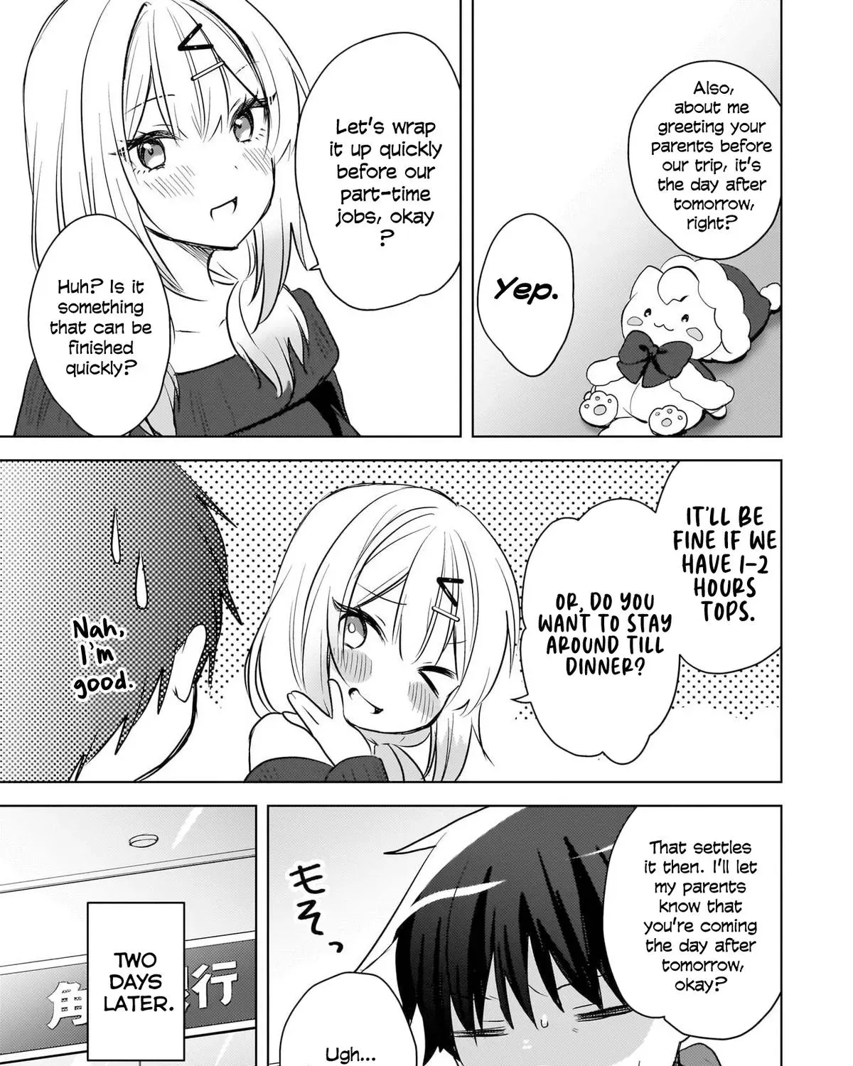 The Babe at My Back Has Her Eye on Me. I’m Done For. Chapter 26 page 11 - 