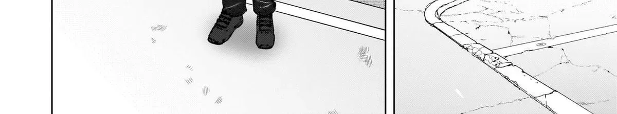The Babe at My Back Has Her Eye on Me. I’m Done For. Chapter 26 page 14 - 