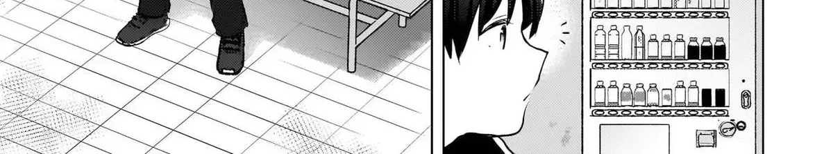 The Babe at My Back Has Her Eye on Me. I’m Done For. Chapter 26 page 16 - 