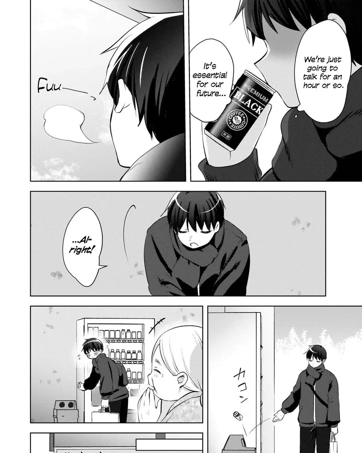 The Babe at My Back Has Her Eye on Me. I’m Done For. Chapter 26 page 17 - 