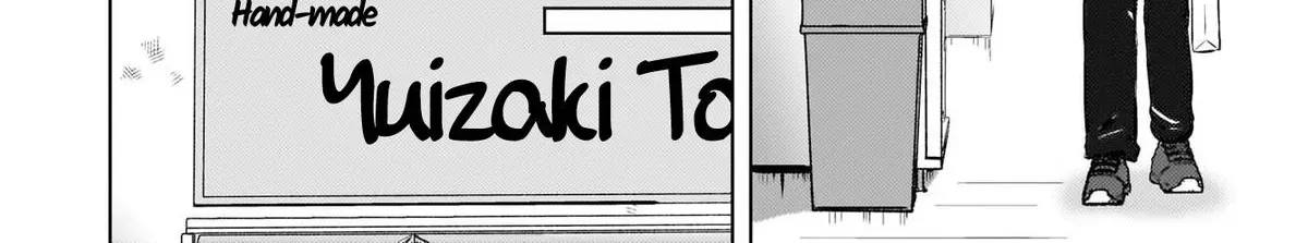 The Babe at My Back Has Her Eye on Me. I’m Done For. Chapter 26 page 18 - 