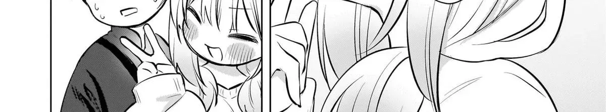 The Babe at My Back Has Her Eye on Me. I’m Done For. Chapter 26 page 22 - 