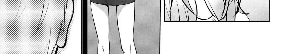 The Babe at My Back Has Her Eye on Me. I’m Done For. Chapter 26 page 24 - 