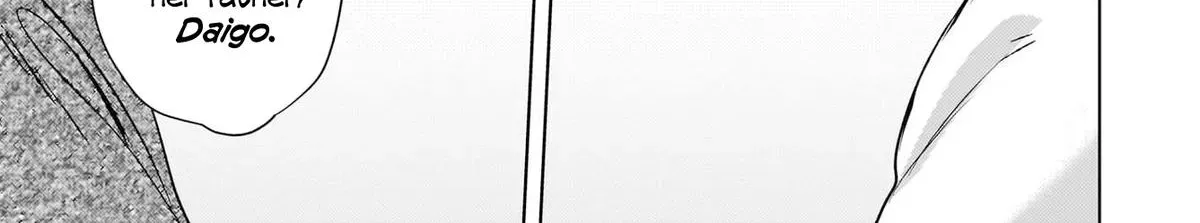 The Babe at My Back Has Her Eye on Me. I’m Done For. Chapter 26 page 28 - 