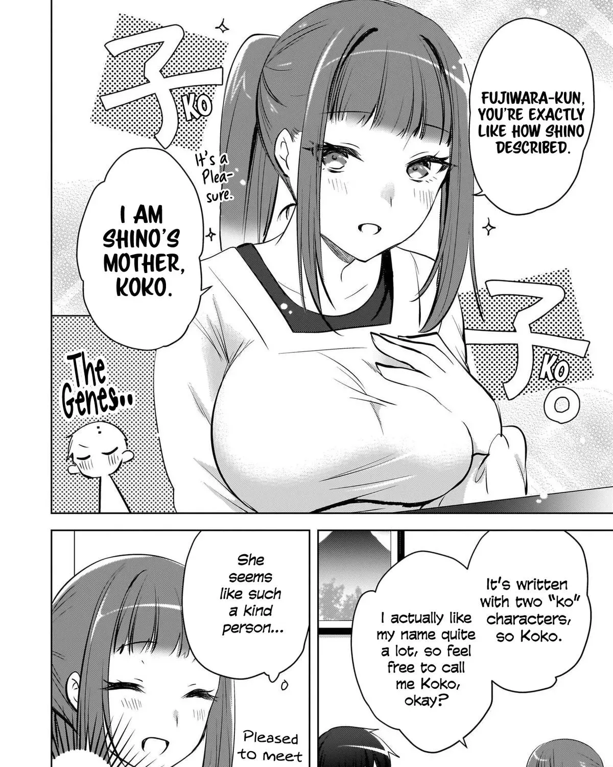 The Babe at My Back Has Her Eye on Me. I’m Done For. Chapter 26 page 33 - 