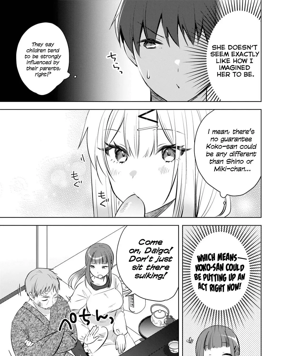 The Babe at My Back Has Her Eye on Me. I’m Done For. Chapter 26 page 35 - 