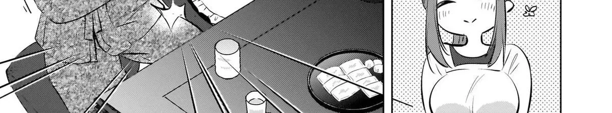 The Babe at My Back Has Her Eye on Me. I’m Done For. Chapter 26 page 36 - 