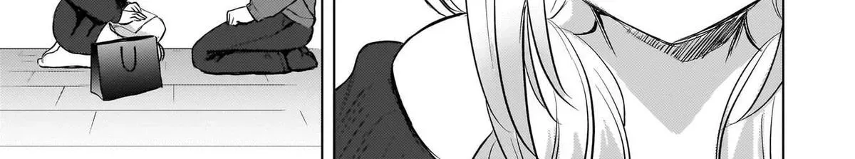 The Babe at My Back Has Her Eye on Me. I’m Done For. Chapter 26 page 8 - 