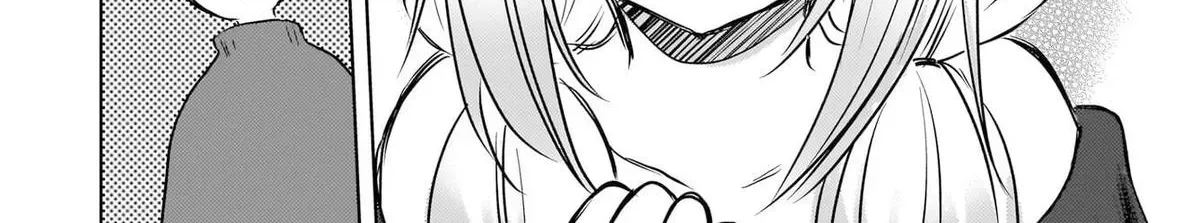 The Babe at My Back Has Her Eye on Me. I’m Done For. Chapter 26 page 10 - 