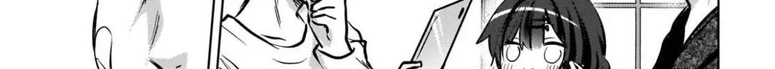 The Babe at My Back Has Her Eye on Me. I’m Done For. Chapter 27 page 12 - 