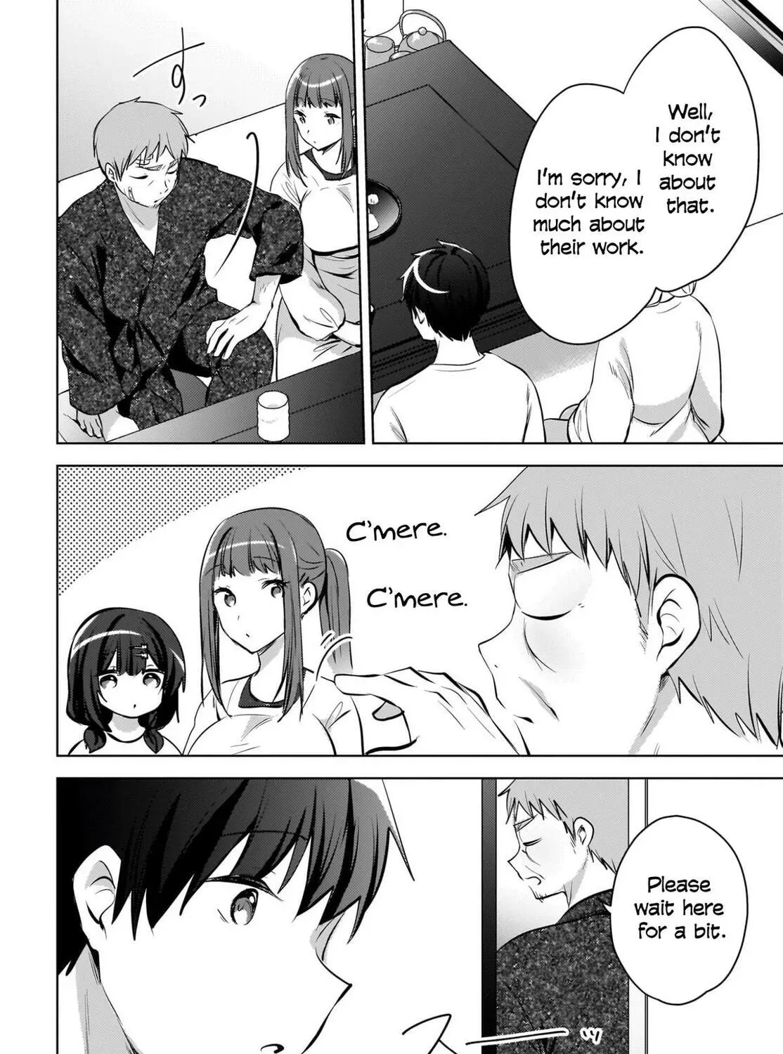 The Babe at My Back Has Her Eye on Me. I’m Done For. Chapter 27 page 13 - 