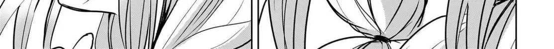 The Babe at My Back Has Her Eye on Me. I’m Done For. Chapter 27 page 16 - 