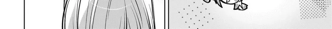 The Babe at My Back Has Her Eye on Me. I’m Done For. Chapter 27 page 18 - 