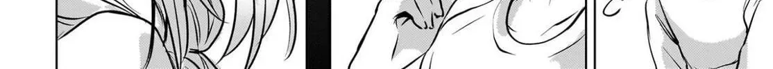 The Babe at My Back Has Her Eye on Me. I’m Done For. Chapter 27 page 26 - 