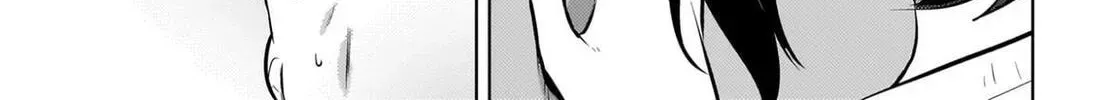 The Babe at My Back Has Her Eye on Me. I’m Done For. Chapter 27 page 28 - 