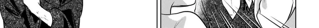 The Babe at My Back Has Her Eye on Me. I’m Done For. Chapter 27 page 36 - 
