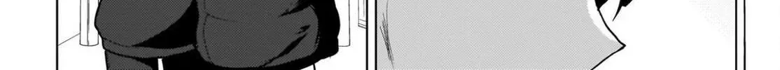 The Babe at My Back Has Her Eye on Me. I’m Done For. Chapter 27 page 46 - 