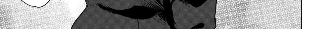 The Babe at My Back Has Her Eye on Me. I’m Done For. Chapter 27 page 48 - 