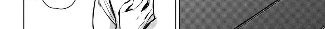 The Babe at My Back Has Her Eye on Me. I’m Done For. Chapter 27 page 6 - 