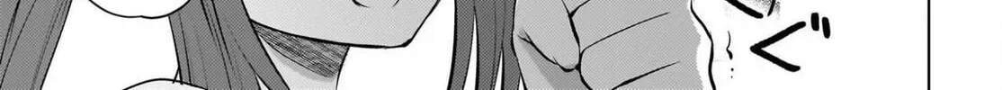 The Babe at My Back Has Her Eye on Me. I’m Done For. Chapter 27 page 52 - 