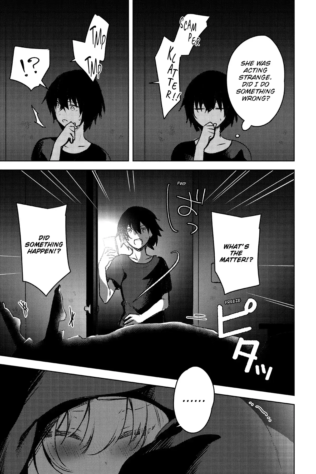 The Babe at My Back Has Her Eye on Me. I’m Done For. Chapter 3 page 11 - 