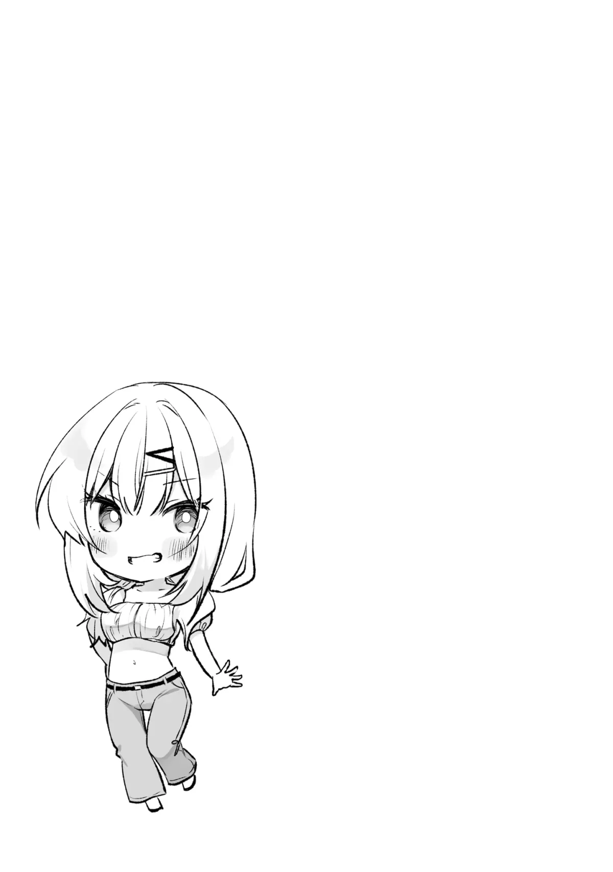 The Babe at My Back Has Her Eye on Me. I’m Done For. Chapter 3 page 25 - 