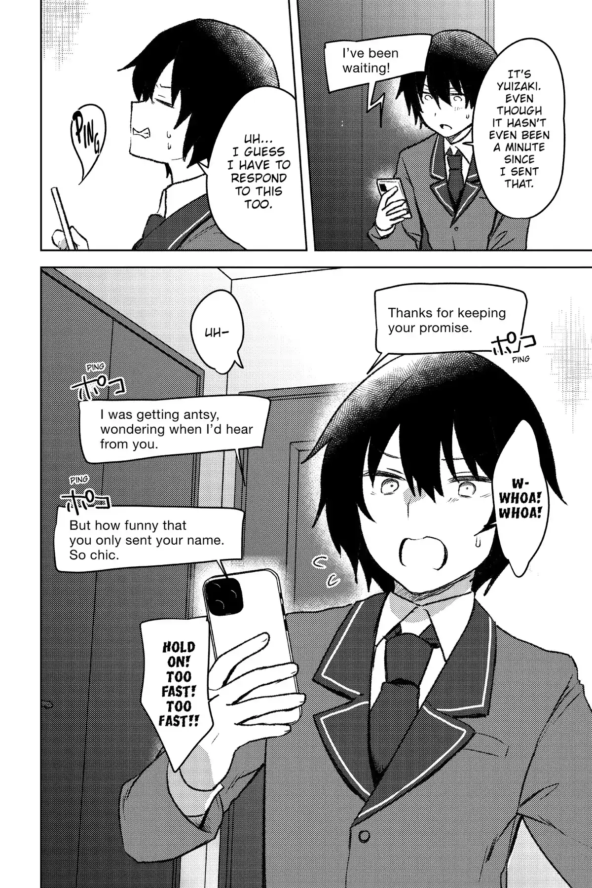 The Babe at My Back Has Her Eye on Me. I’m Done For. Chapter 4 page 14 - 