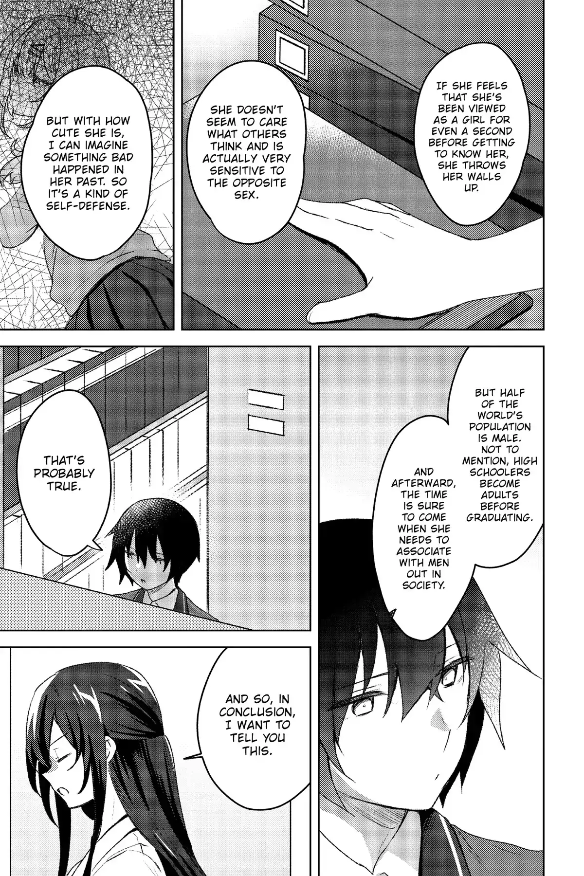 The Babe at My Back Has Her Eye on Me. I’m Done For. Chapter 4 page 7 - 