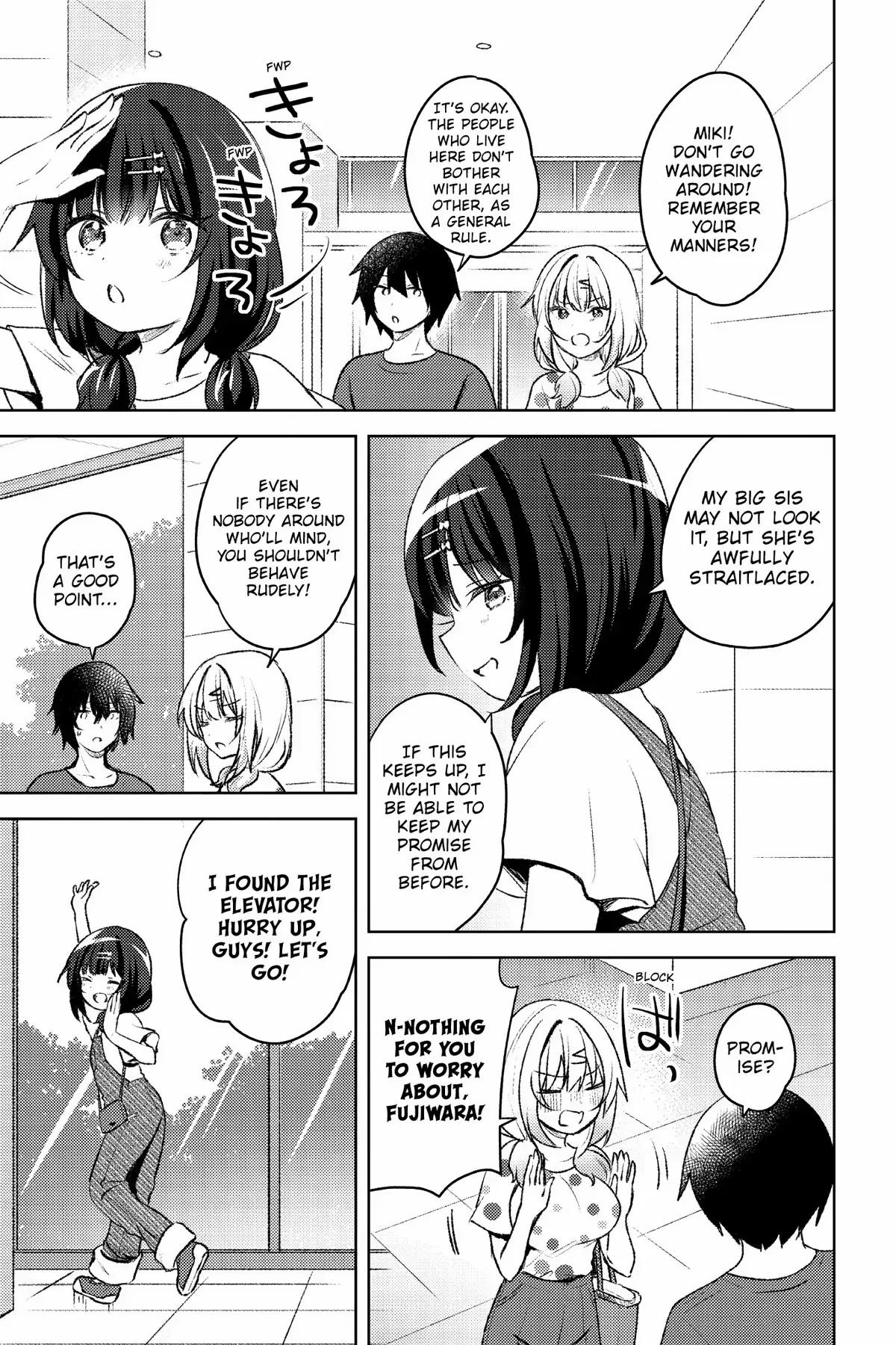 The Babe at My Back Has Her Eye on Me. I’m Done For. Chapter 5 page 11 - 