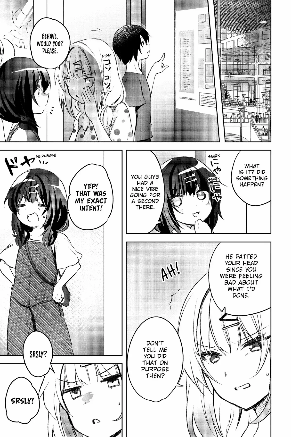 The Babe at My Back Has Her Eye on Me. I’m Done For. Chapter 5 page 19 - 