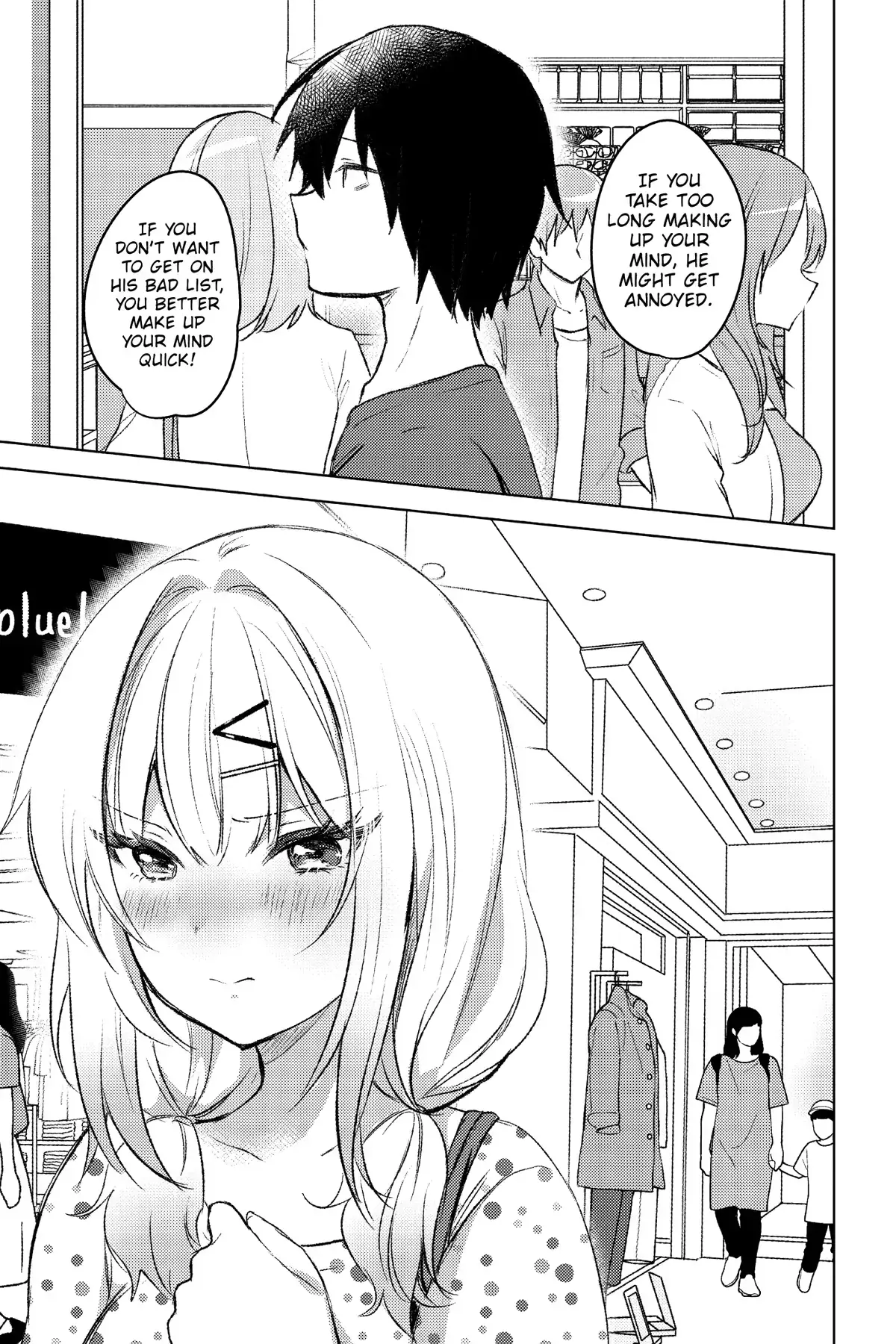 The Babe at My Back Has Her Eye on Me. I’m Done For. Chapter 5 page 21 - 