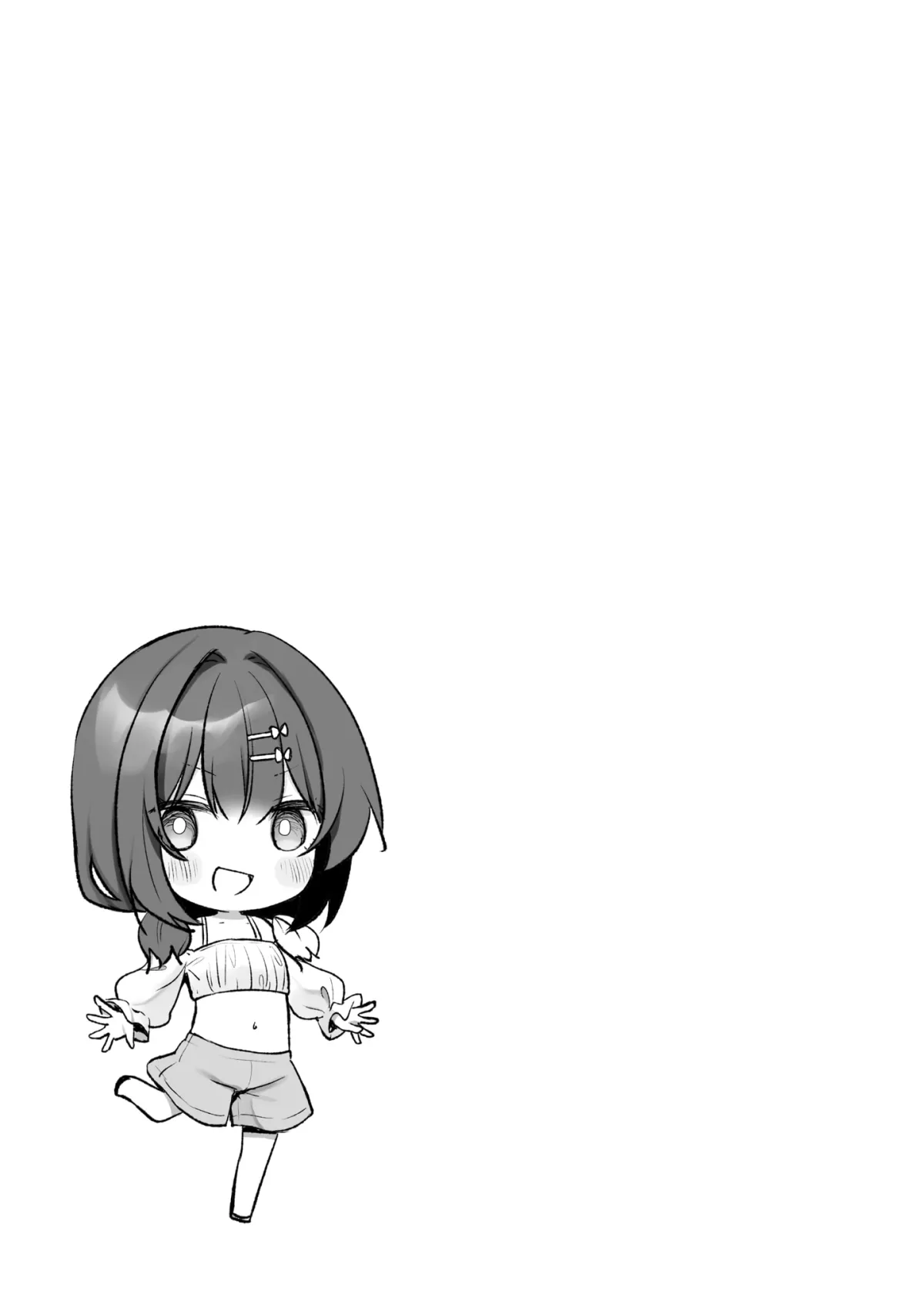 The Babe at My Back Has Her Eye on Me. I’m Done For. Chapter 5 page 23 - 