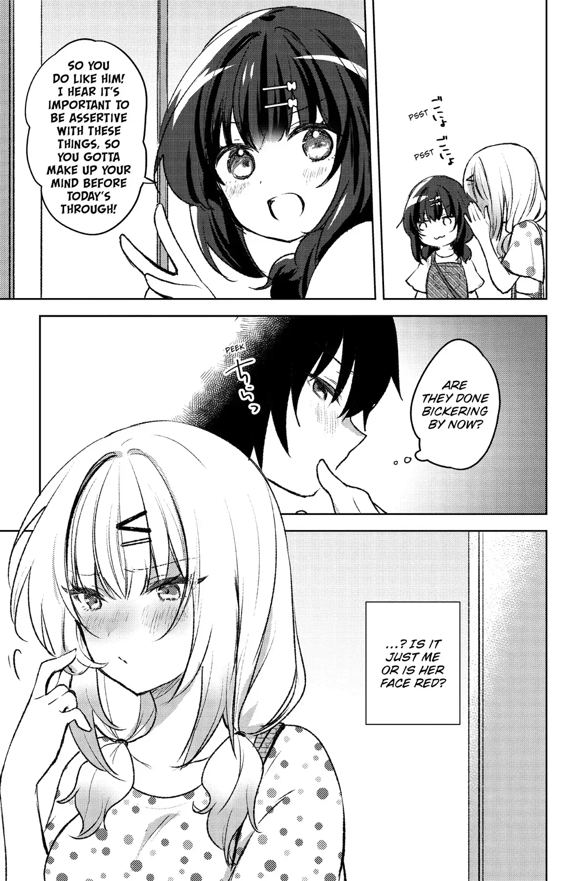 The Babe at My Back Has Her Eye on Me. I’m Done For. Chapter 5 page 9 - 