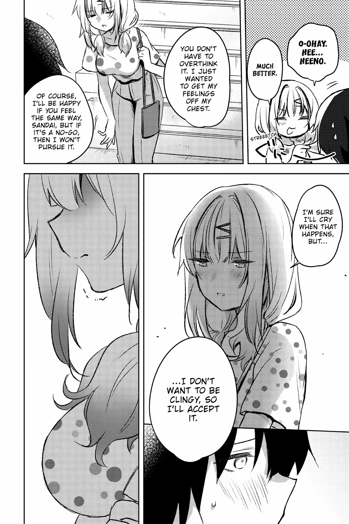 The Babe at My Back Has Her Eye on Me. I’m Done For. Chapter 6 page 16 - 