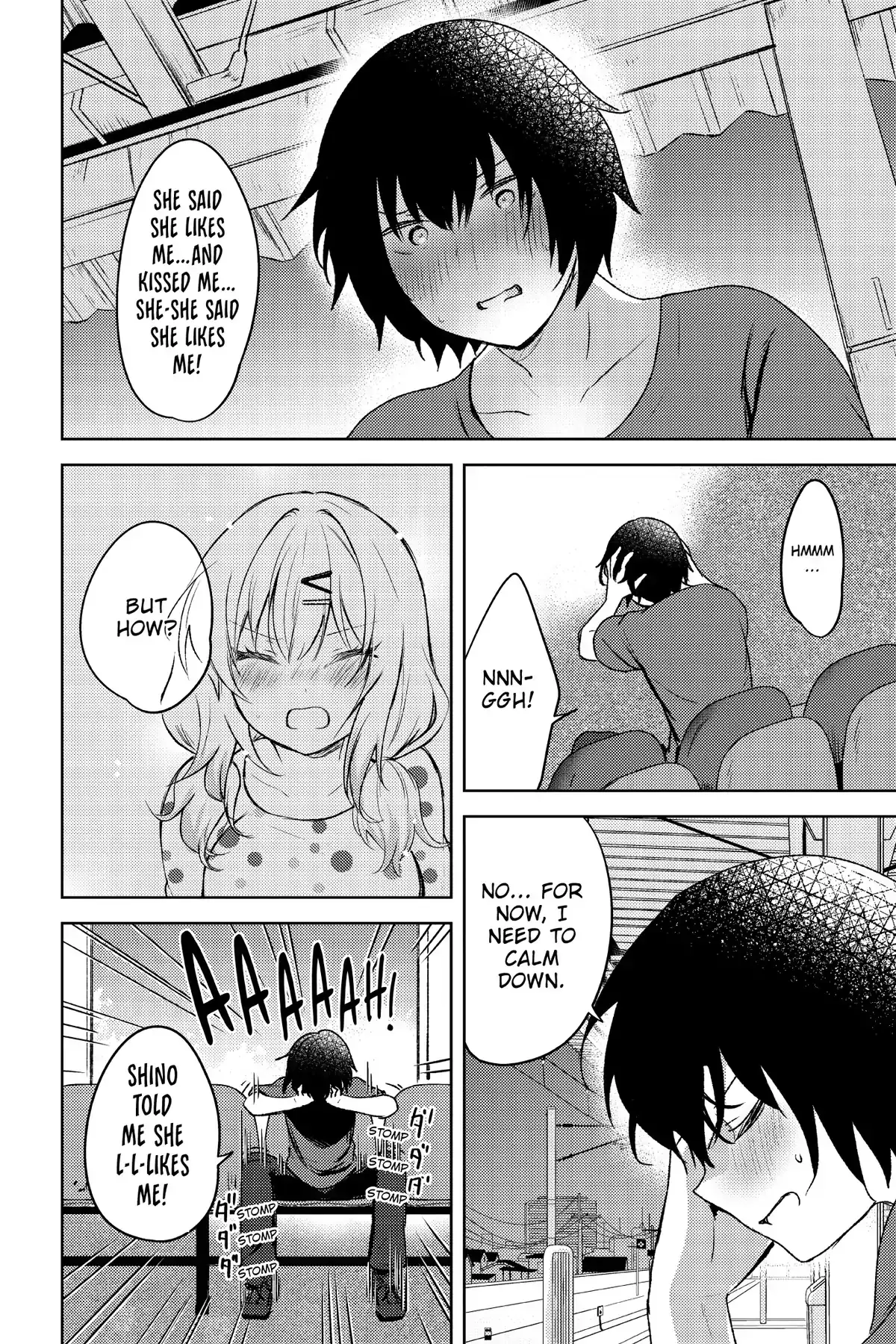 The Babe at My Back Has Her Eye on Me. I’m Done For. Chapter 6 page 20 - 