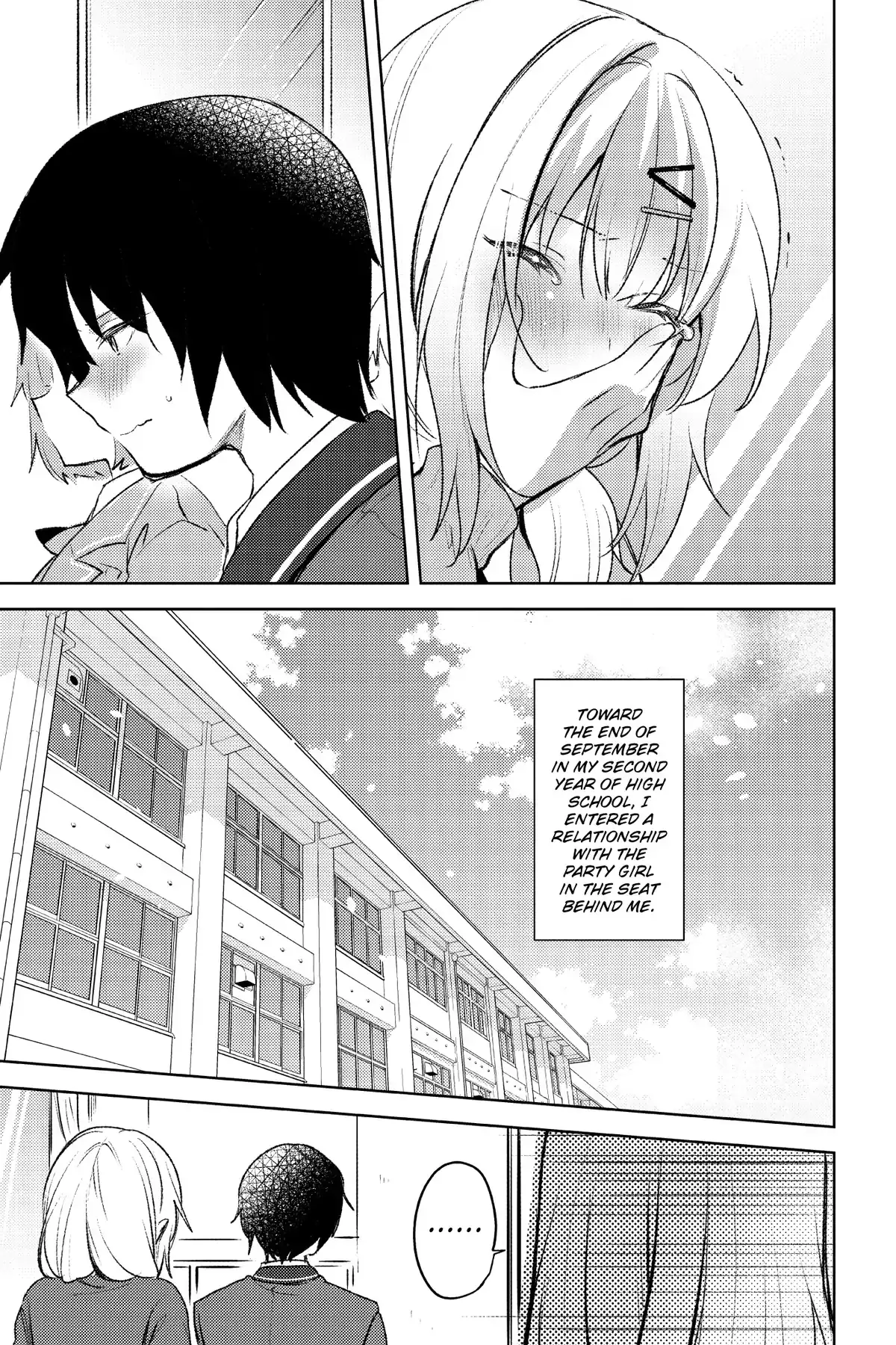 The Babe at My Back Has Her Eye on Me. I’m Done For. Chapter 6 page 25 - 