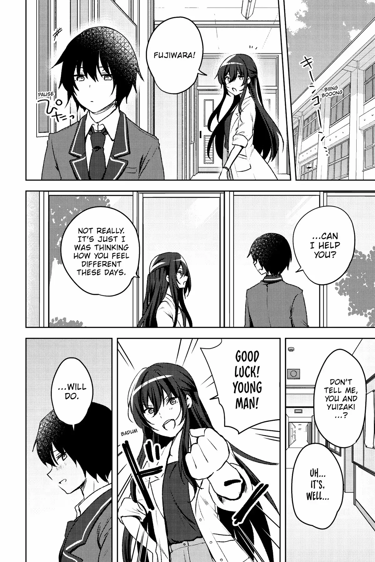 The Babe at My Back Has Her Eye on Me. I’m Done For. Chapter 7 page 6 - 