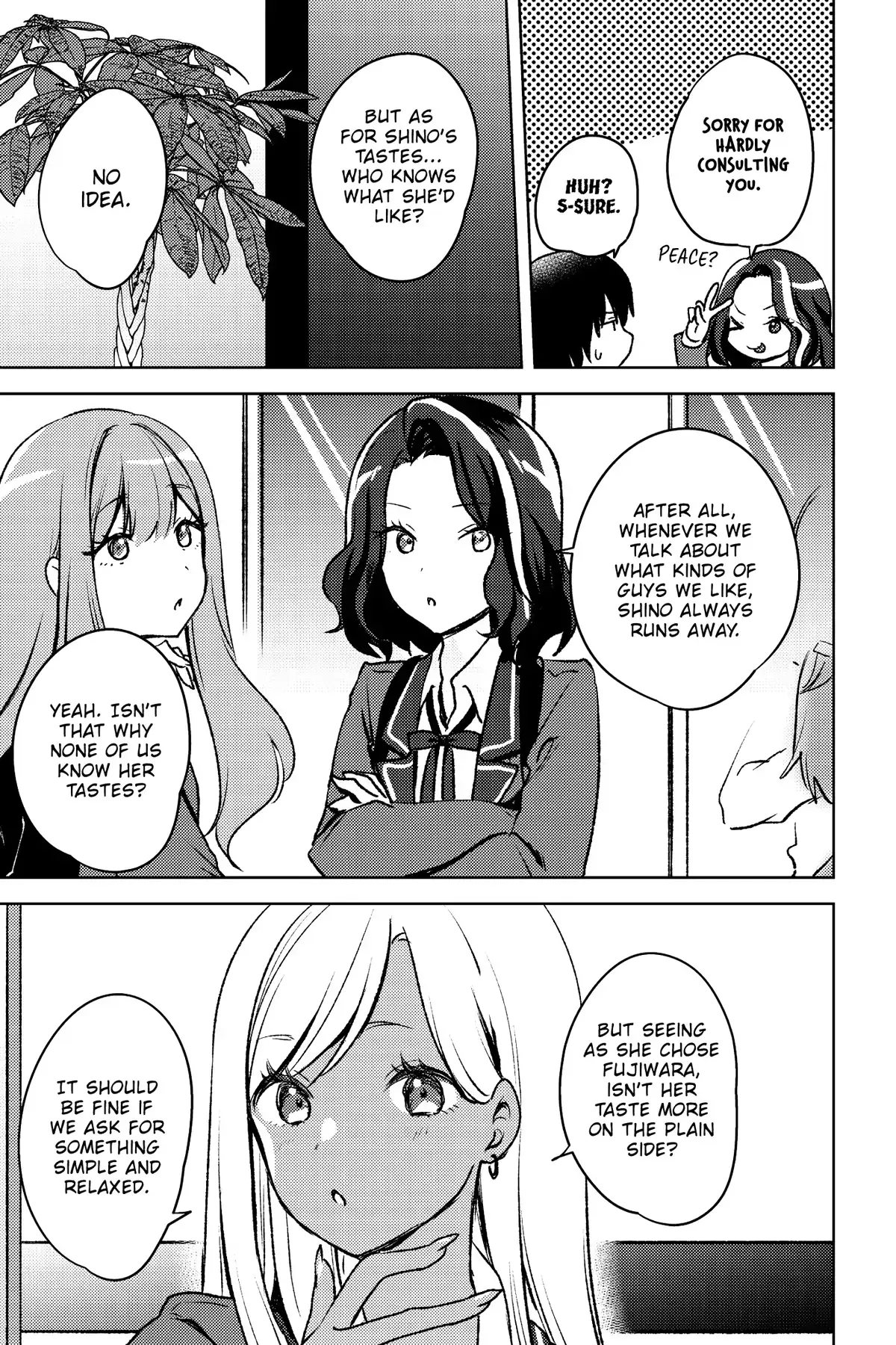 The Babe at My Back Has Her Eye on Me. I’m Done For. Chapter 8 page 17 - 