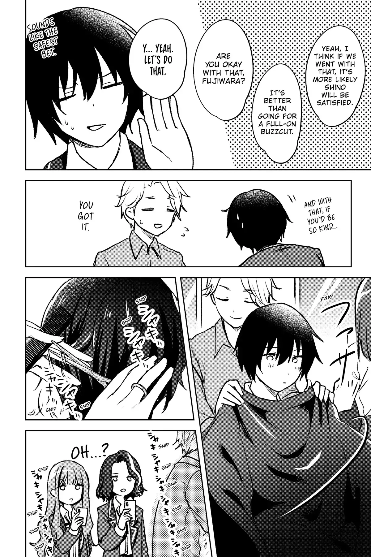 The Babe at My Back Has Her Eye on Me. I’m Done For. Chapter 8 page 18 - 