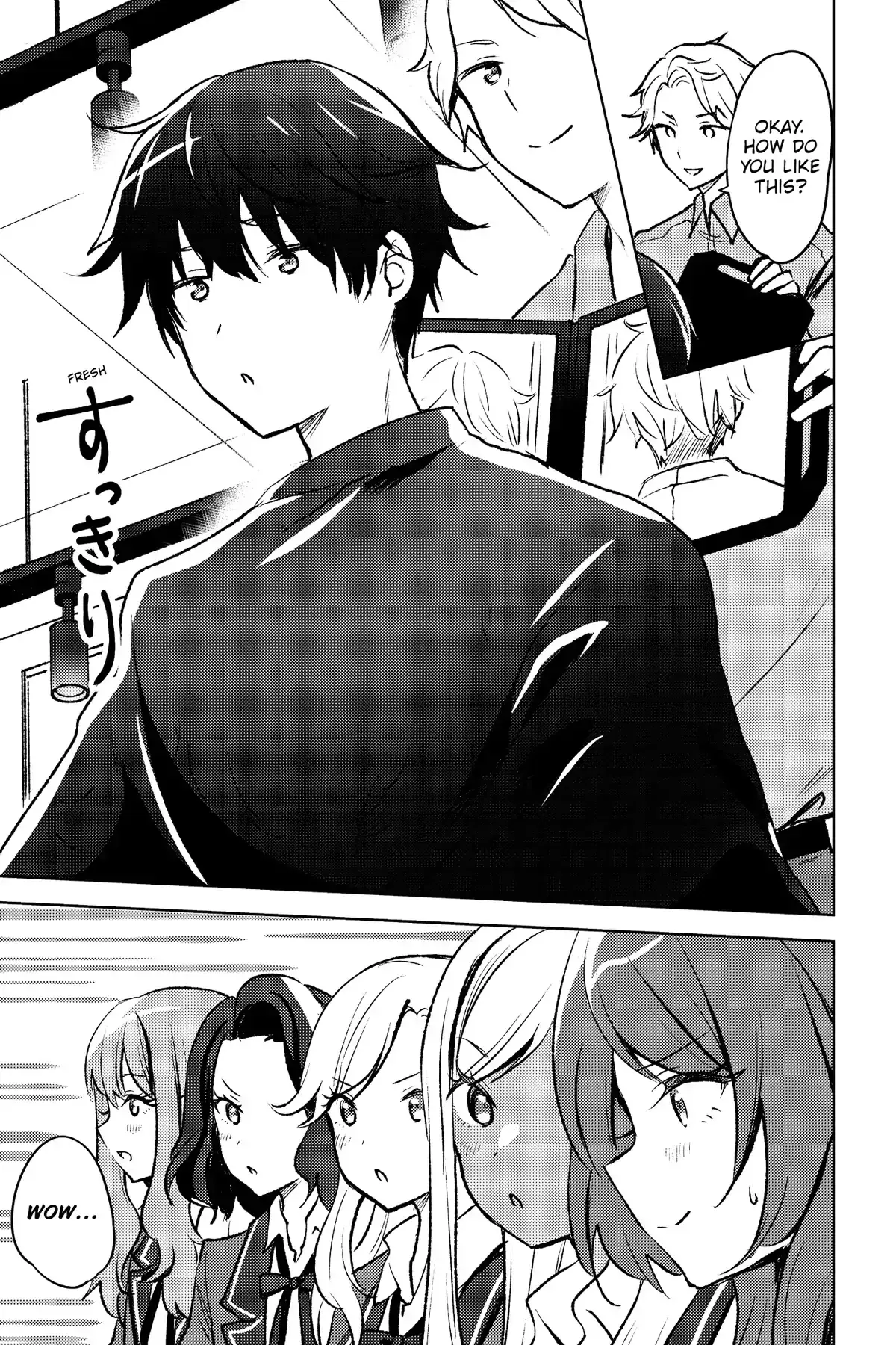 The Babe at My Back Has Her Eye on Me. I’m Done For. Chapter 8 page 19 - 