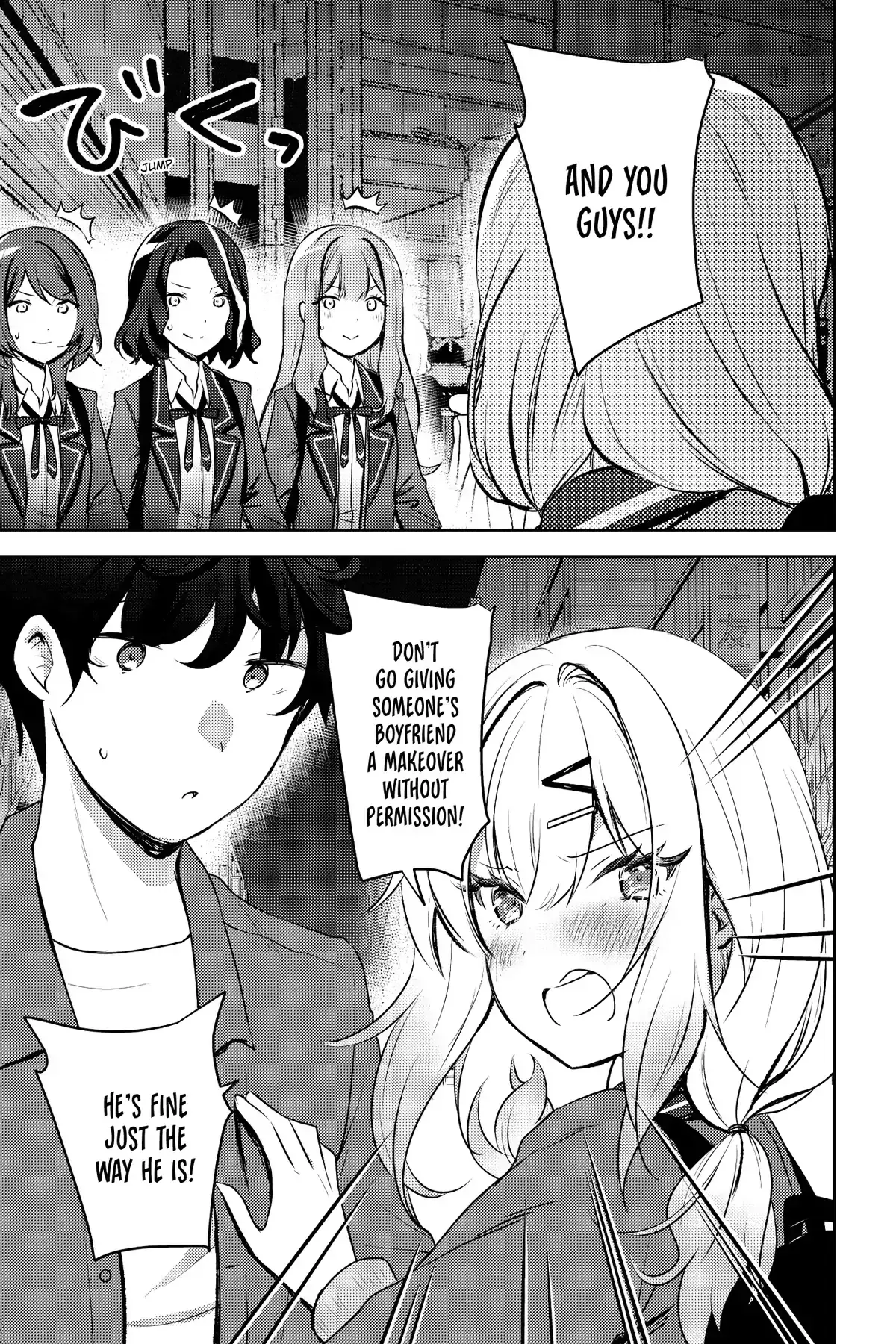 The Babe at My Back Has Her Eye on Me. I’m Done For. Chapter 9 page 3 - 