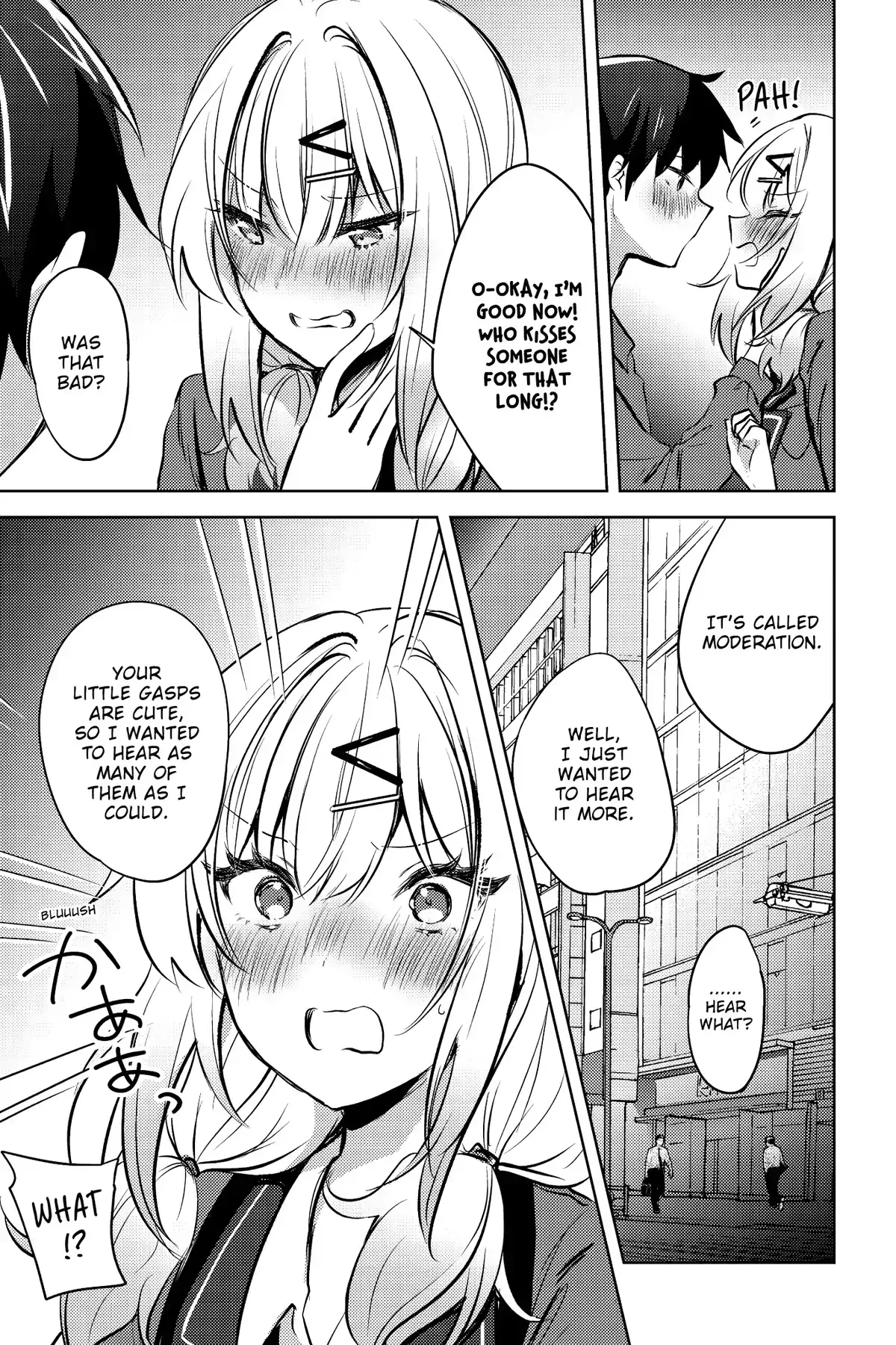 The Babe at My Back Has Her Eye on Me. I’m Done For. Chapter 9 page 21 - 