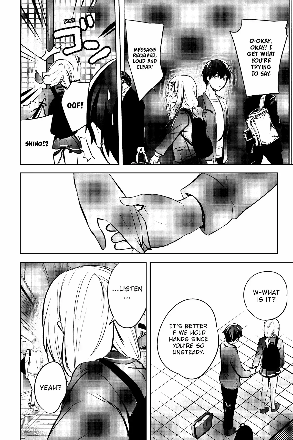 The Babe at My Back Has Her Eye on Me. I’m Done For. Chapter 9 page 22 - 