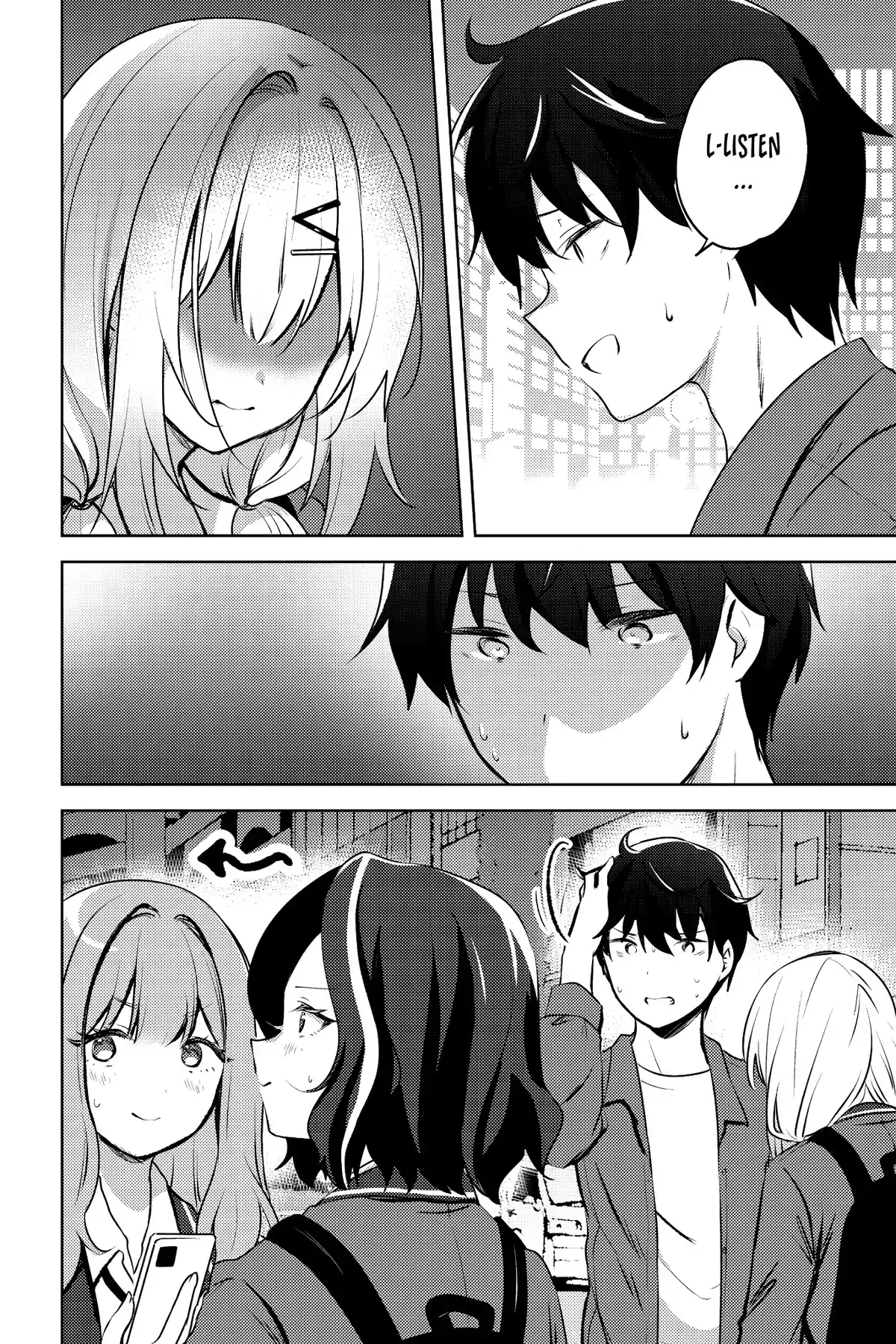 The Babe at My Back Has Her Eye on Me. I’m Done For. Chapter 9 page 4 - 
