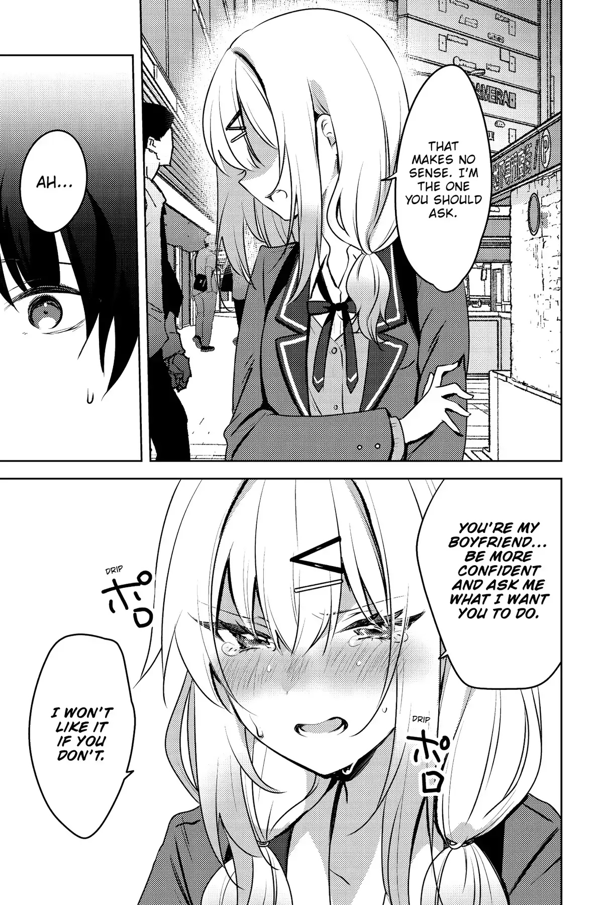 The Babe at My Back Has Her Eye on Me. I’m Done For. Chapter 9 page 7 - 