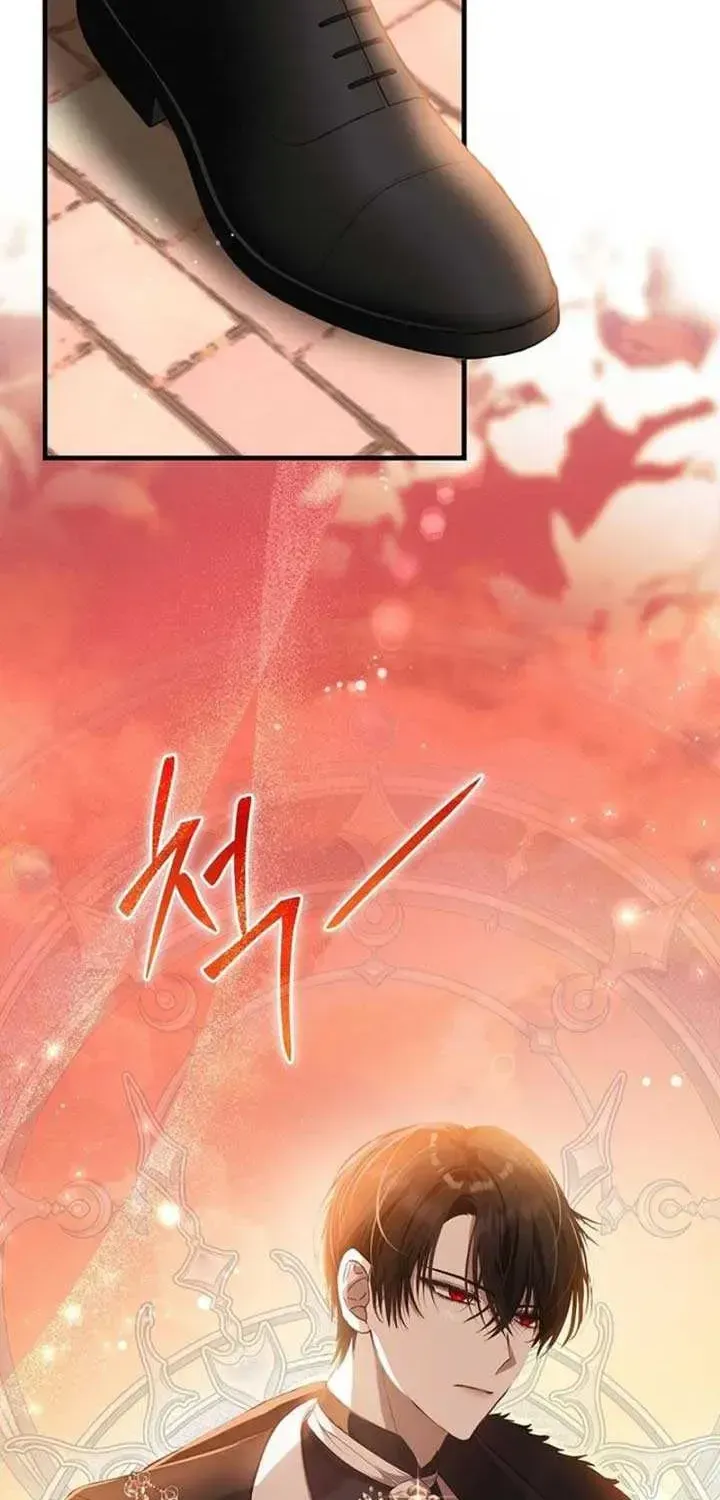 The Baby Fairy is a Villain Chapter 1.1 page 109 - 