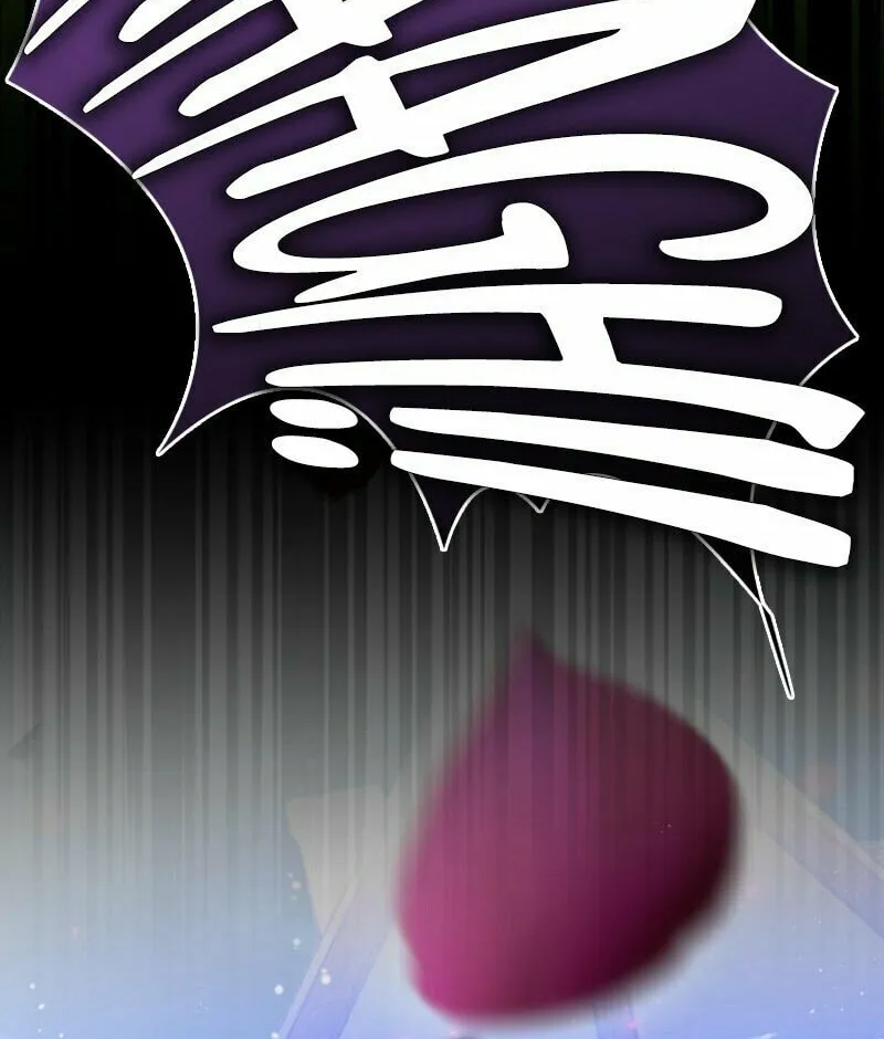 The Baby Fairy is a Villain Chapter 1 page 77 - 